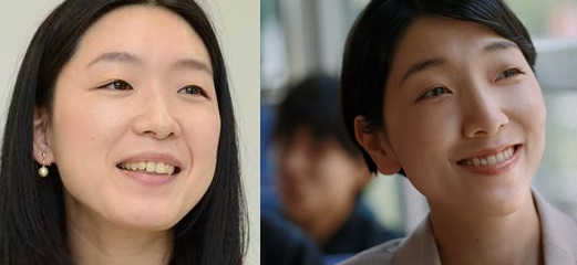 画像 江口のりこの双子の姉は安藤サクラ 二人の見分け方は Tsuru 蔓