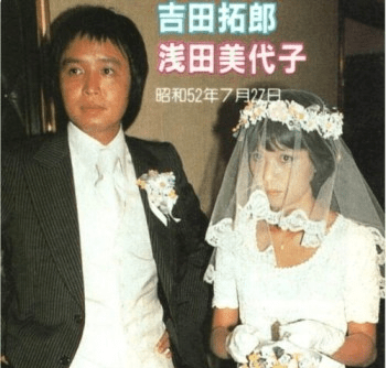 吉田拓郎の嫁は歴代3人 馴れ初めや離婚理由まとめ Tsuru 蔓