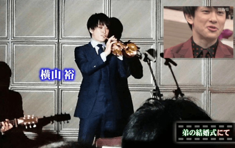 横山裕の生い立ちが壮絶!?生い立ちエピソードまとめ!