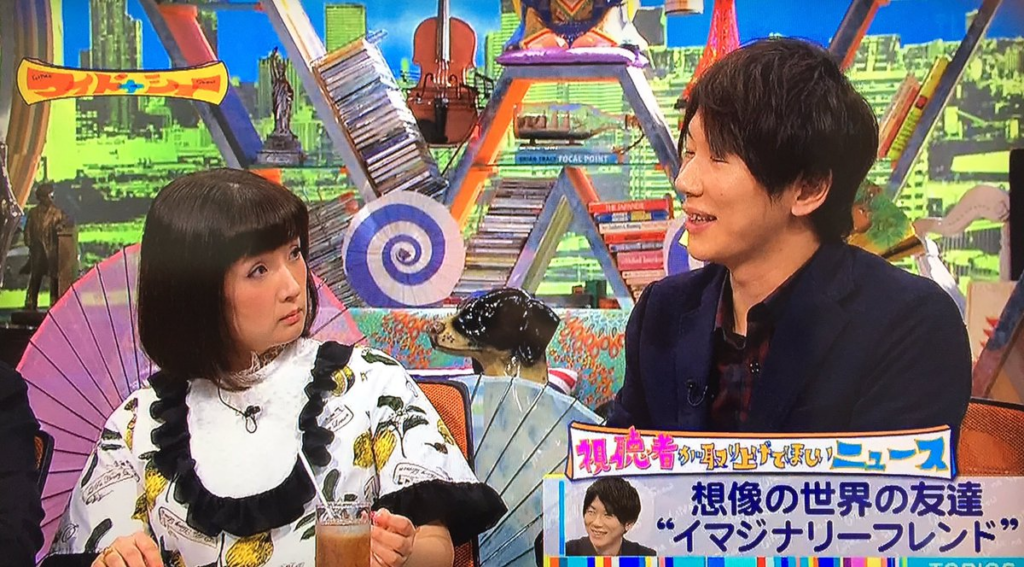 千秋と元旦那・ココリコ遠藤の現在!娘独立で変化した絆と真相