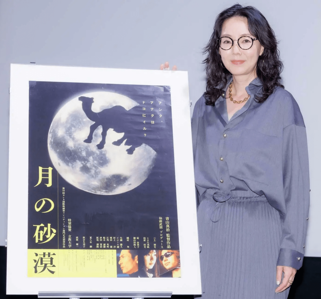 とよた真帆と旦那の馴れ初めは? 石田壱成が元カレだった?