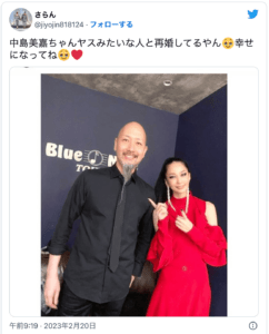 中島美嘉の元旦那は清水邦広！離婚理由と仕打ちとは？子供はいた？