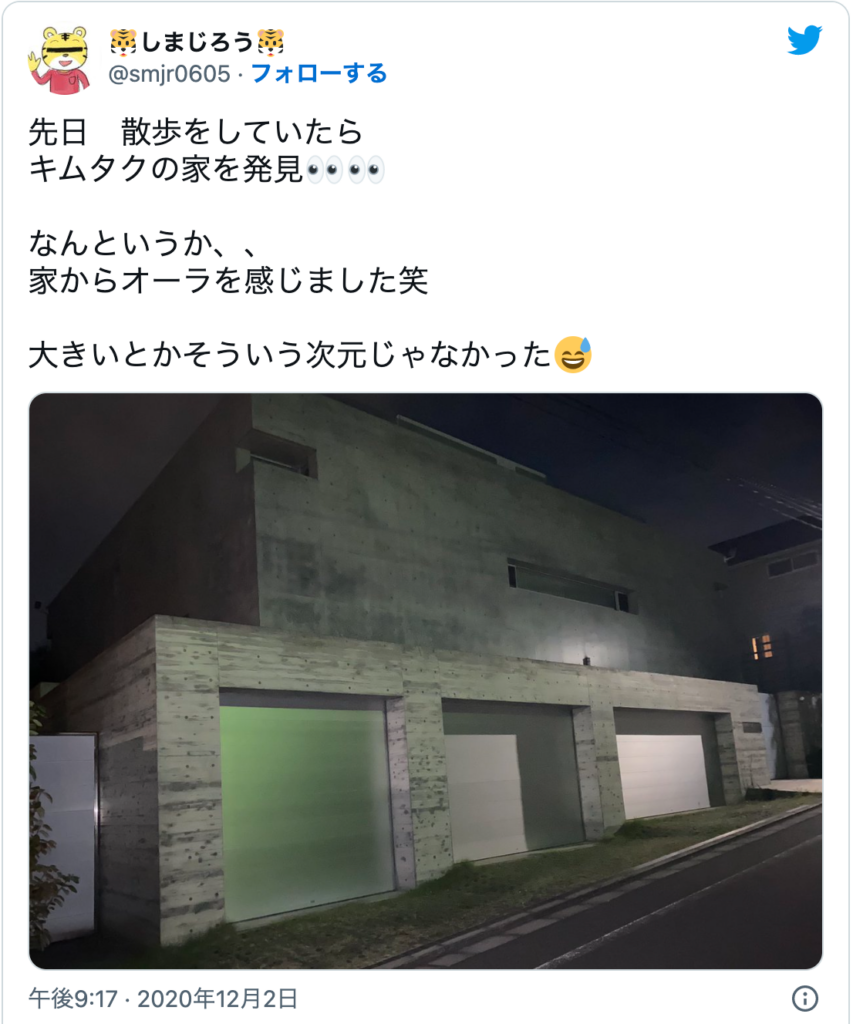公の場での発言・インタビュー報道記録