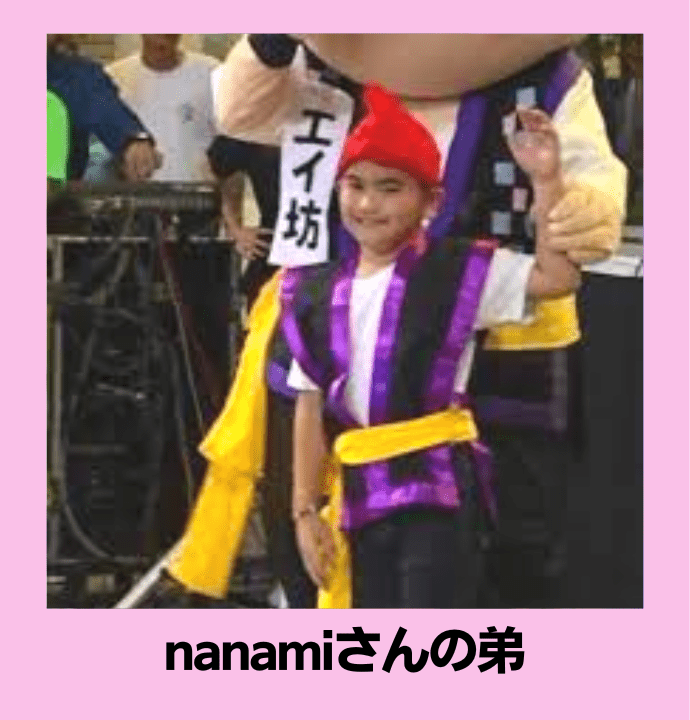 nanami(ものまね)の家族構成！