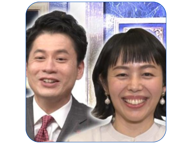 石井亮次アナウンサーと妻の最近の画像